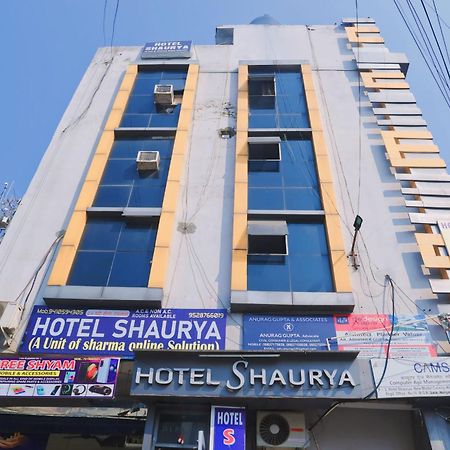 Hotel Shaurya Haridwar Exterior photo