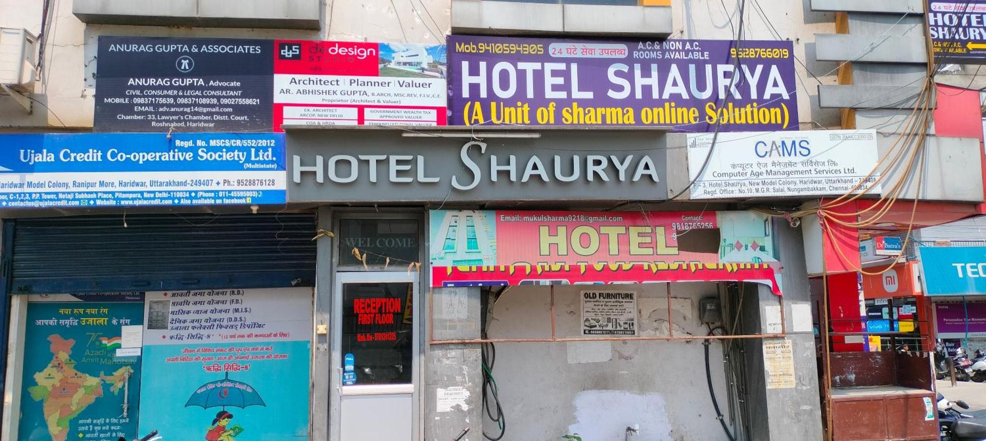 Hotel Shaurya Haridwar Exterior photo